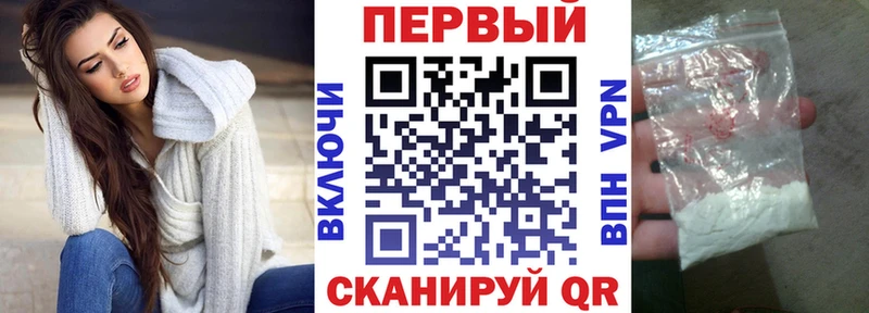 цены ОМГ ОМГ сайт Амфетамин Premium Макарьев