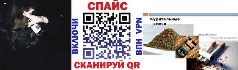 БУТИРАТ BDO  где купить   Макарьев 