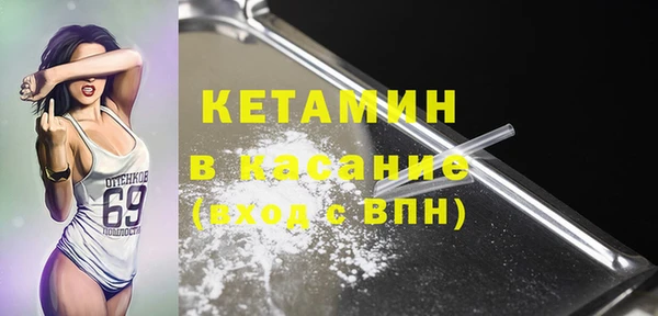 не бодяженный Магадан