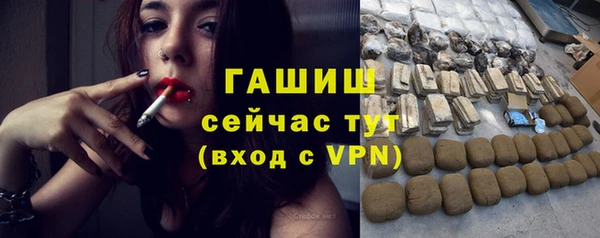 не бодяженный Магадан