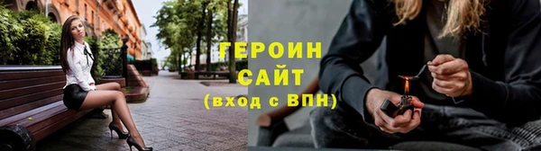 дистиллят марихуана Майский