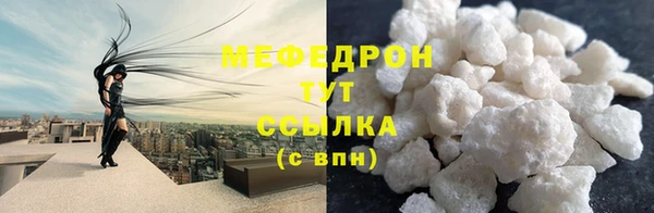 не бодяженный Магадан