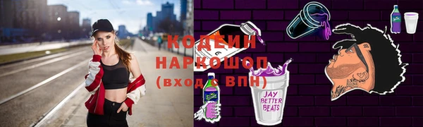 ECSTASY Никольск