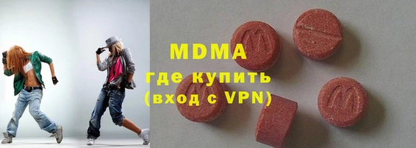 не бодяженный Магадан
