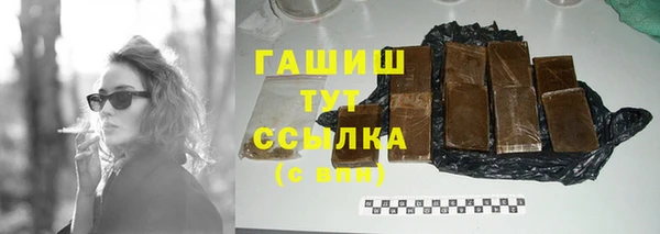 не бодяженный Магадан
