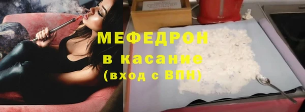 не бодяженный Магадан