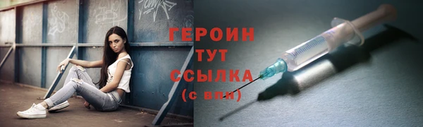 каннабис Липки