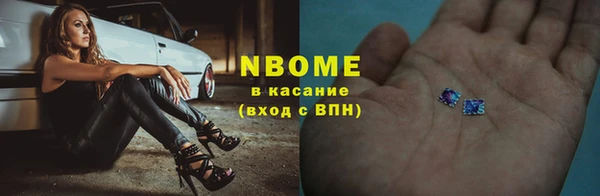не бодяженный Магадан
