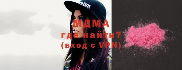mix Магас