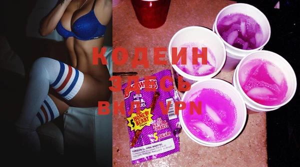 mix Магас