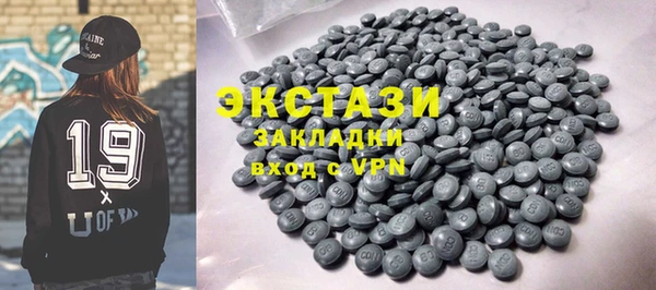 mix Магас