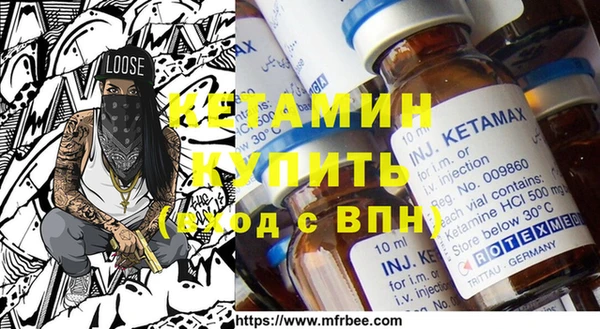 mix Магас