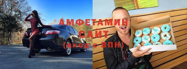 кокс Лиски