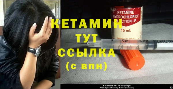 mix Магас
