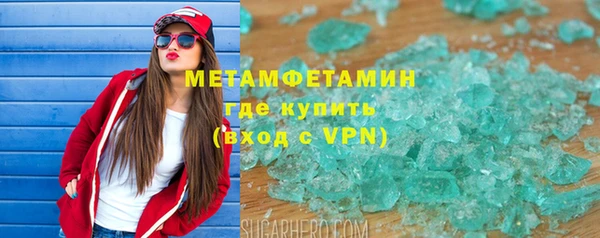 кокс Лиски