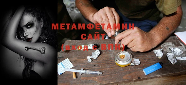 каннабис Липки