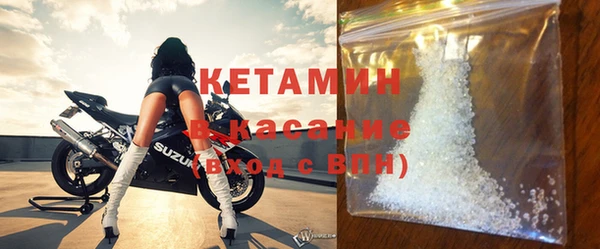 не бодяженный Магадан