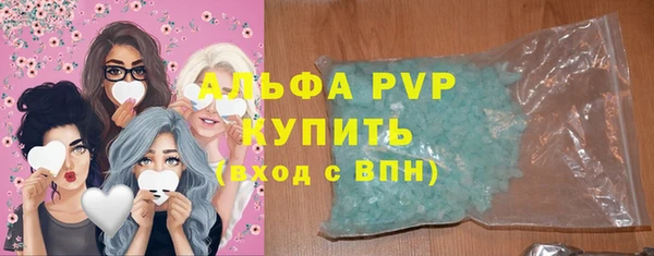 дистиллят марихуана Майский