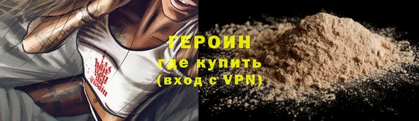 mix Магас